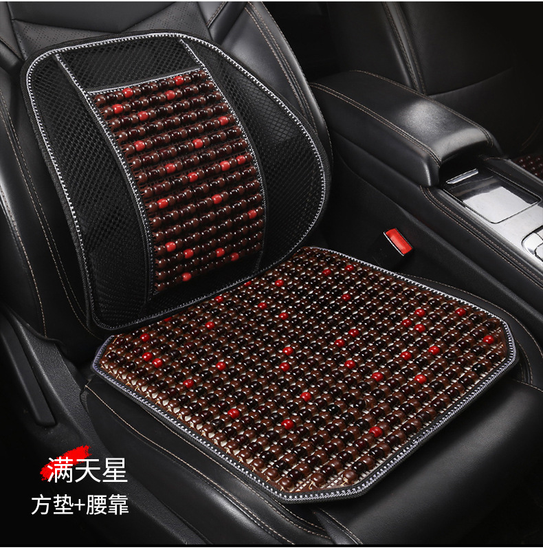 Summer Breathable Wooden Bead Lumbar Support Cushion for Car Drivers, Universal Backrest Pad for Trucks and Offices