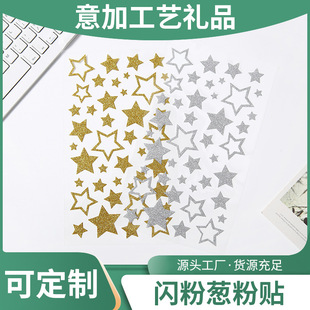 ��ɫ�����W���N�������z�[���N��diy�֙C�b�����Ǆ����N������