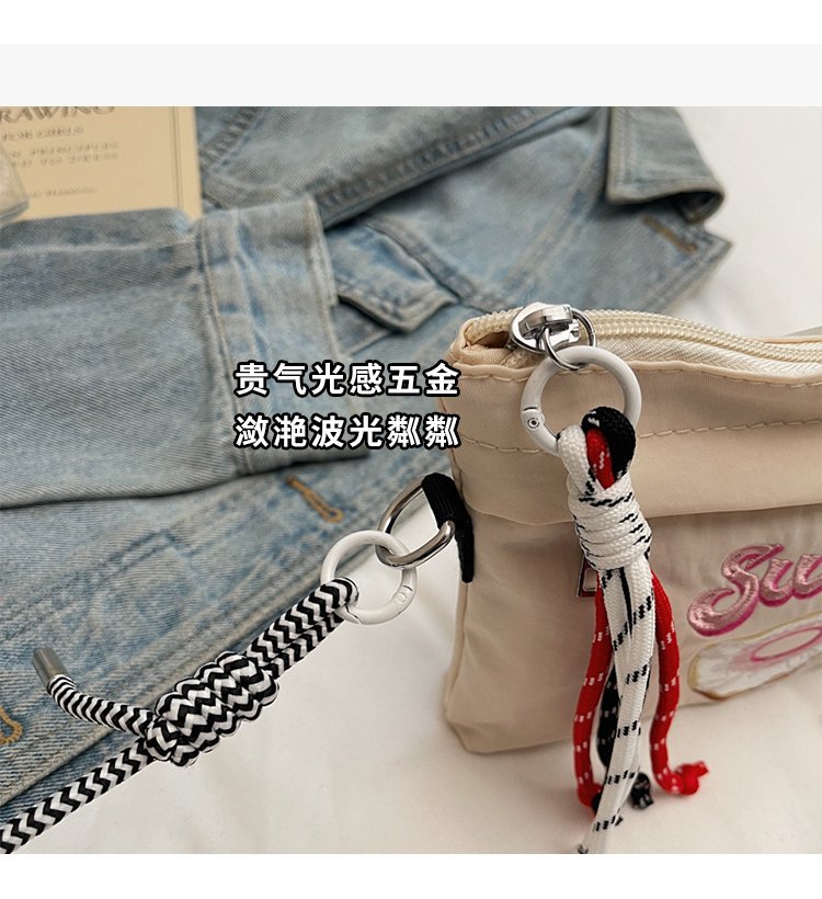 2025041711448308872604w750h820_750x750.j