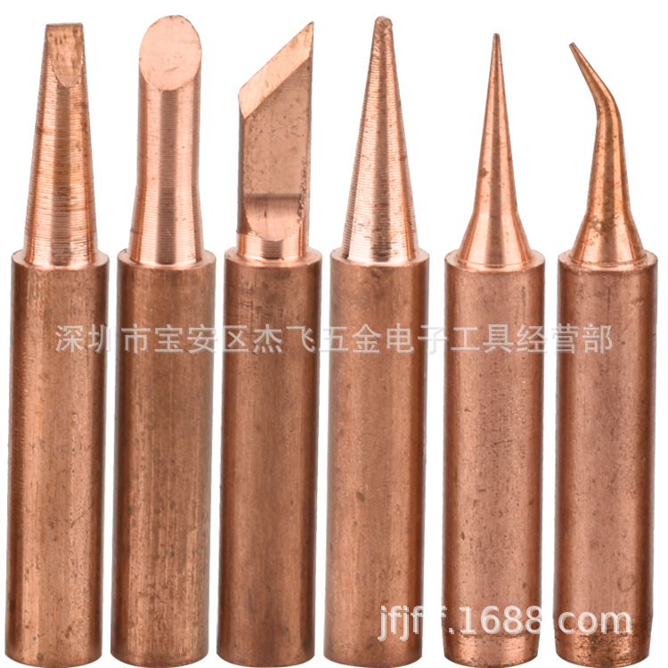 크로스보더 전용 무자성 납땜 인두팁 936 로우테르팁 5개입 용접 블로우팁 순동 납땜 인두 세트 납땜 인두팁