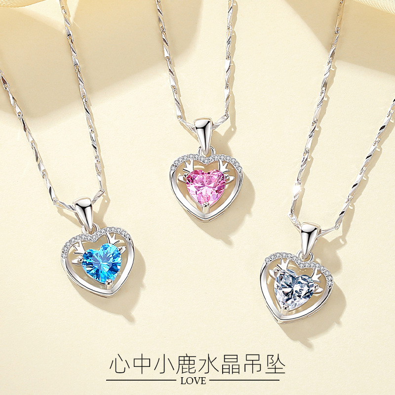 S999 colgante de plata esterlina plata pura mujer Yilu Road tiene su clavícula sentido del diseño cumpleaños Día de San Valentín collar de regalo