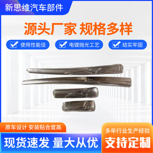 ��܇������l�m�����Ұhino 500 ����܇ ��ˮ��܇�T��߅ ̩��