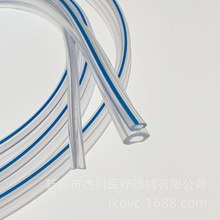 廠家供應醫療級雙線雙色管 pvc軟管pvc多腔管
