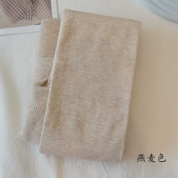 Oat color