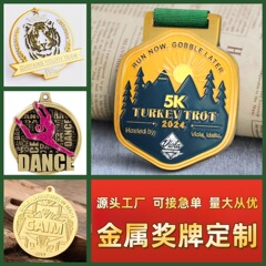 工場直販マラソンメタルメダルカスタマイズ秋のスポーツメダルハンガーアルミ合金メダル製造