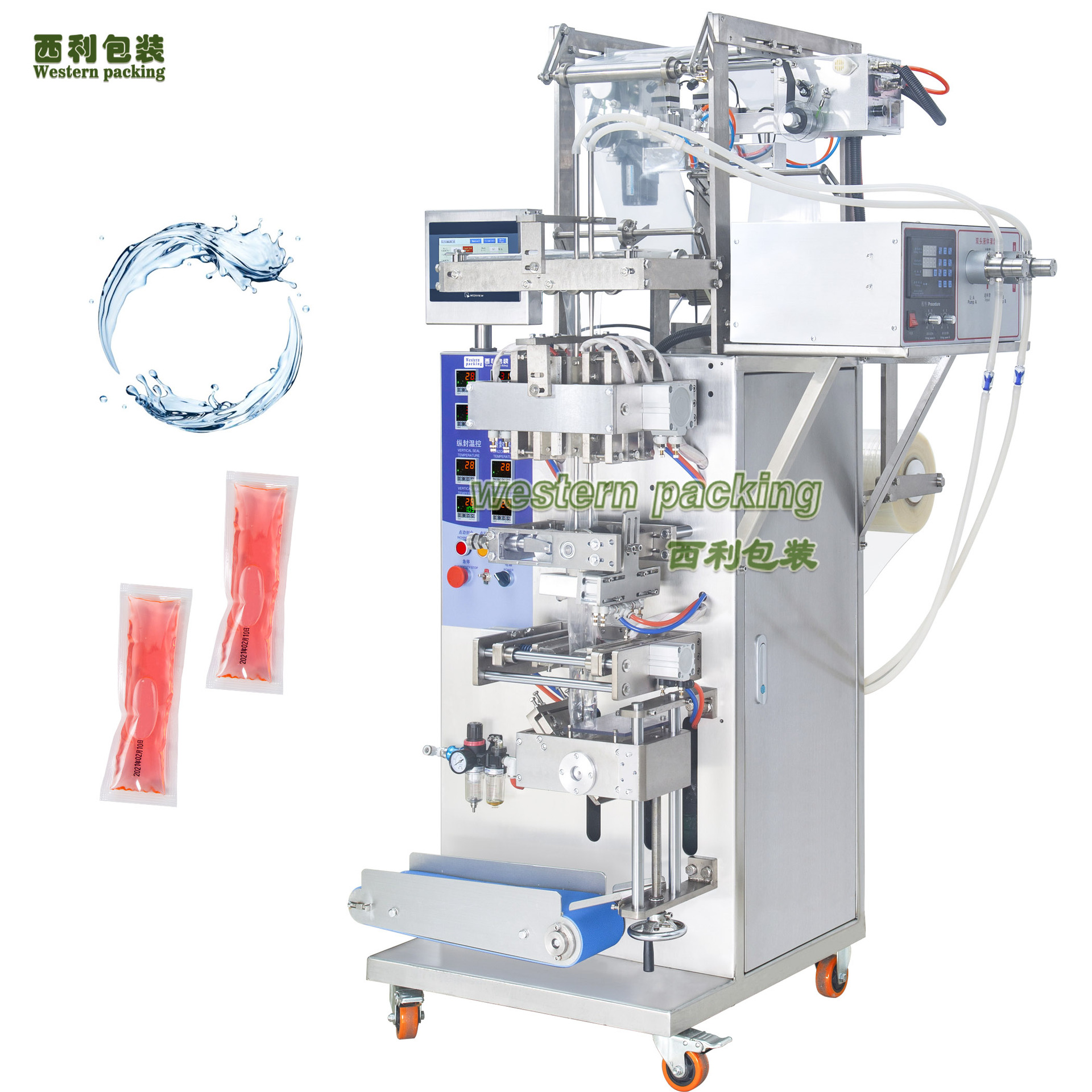 多列双列液体包装机械 食品袋装封口机 化妆品小袋装试用装包装机
