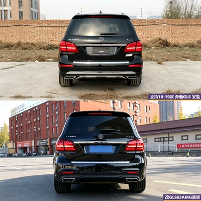 rear bumpers, wheel arches, rear lip, Big Surrounded