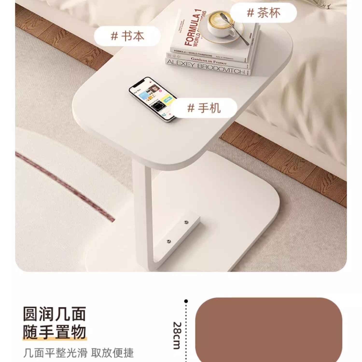 개별 패널 액세서리 [전자상거래 모델]