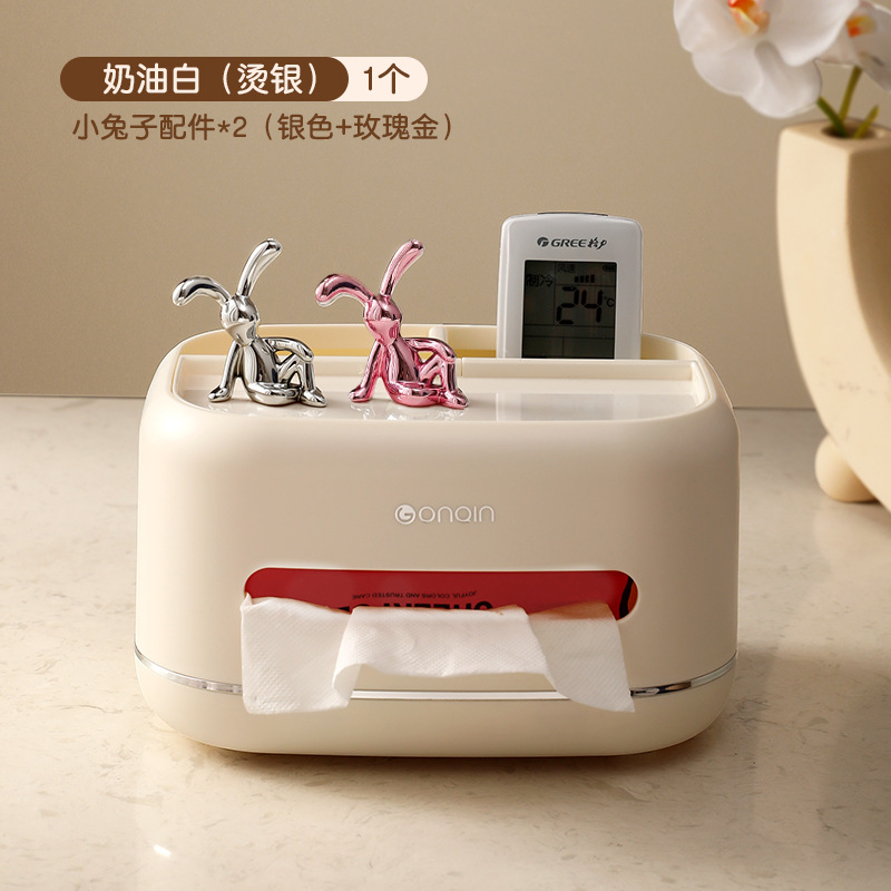 Caja de pañuelos estilo crema hogar sala de estar mesa de café comedor creativo simple multifuncional caja de pañuelos de almacenamiento de control remoto