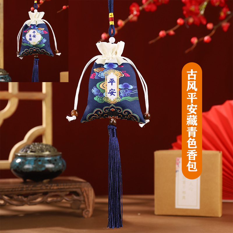 Dragon Boat Festival bolsita bolsita bolsita bolsa vacía para hombres y mujeres bolsos de estilo antiguo Dragon Boat Festival lavanda ajenjo bolsa de tela coche