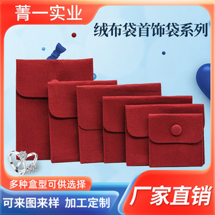 �錚������Ʒ��ָ���w�ռ{�����w�Όӽq�����С������ӡlogo