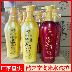 �֮������ˮϴ�lˮ�o�l����ˬ����ȥ���̝�����ë����Ů�l��ͬ��