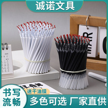 ST�^��Ϟ�Pо�������ٸ����Ժ�ɫ0.5mm����ʽ���J�^���l����о