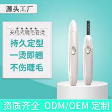 늟ëNӟëA݃x늄yٟ