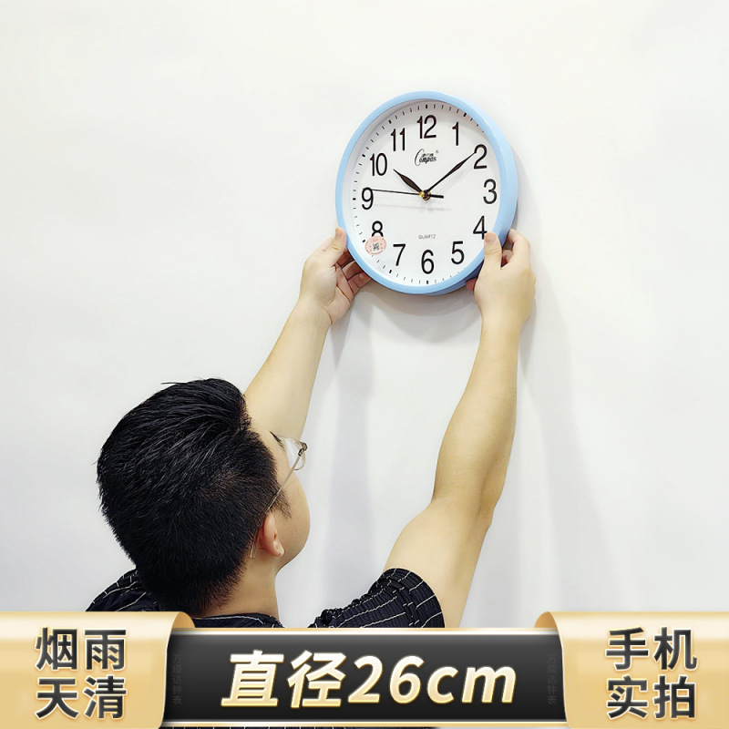 高级感圆形钟 客厅卧室书房静音简约康巴丝创意壁挂时计钟表|undefined
