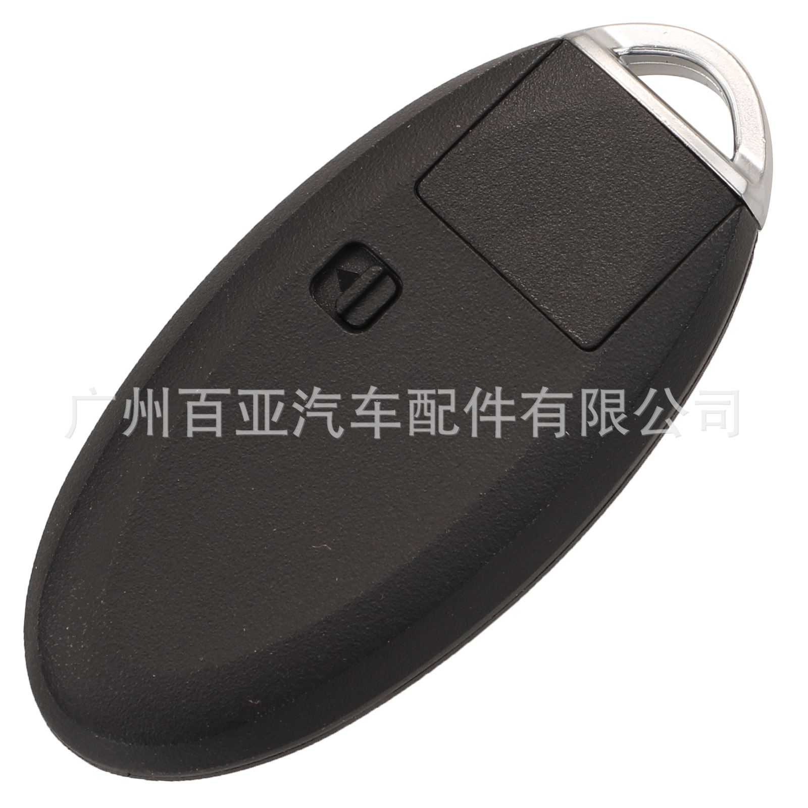 Suitable for Nissan 3-Key Teana Remote Control Car Key 4A Chip 433 Frequency S180144501/Kr5Tx1N