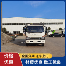 江淮骏铃V7压缩垃圾车 11方大容积 8吨小区街道垃圾清运车