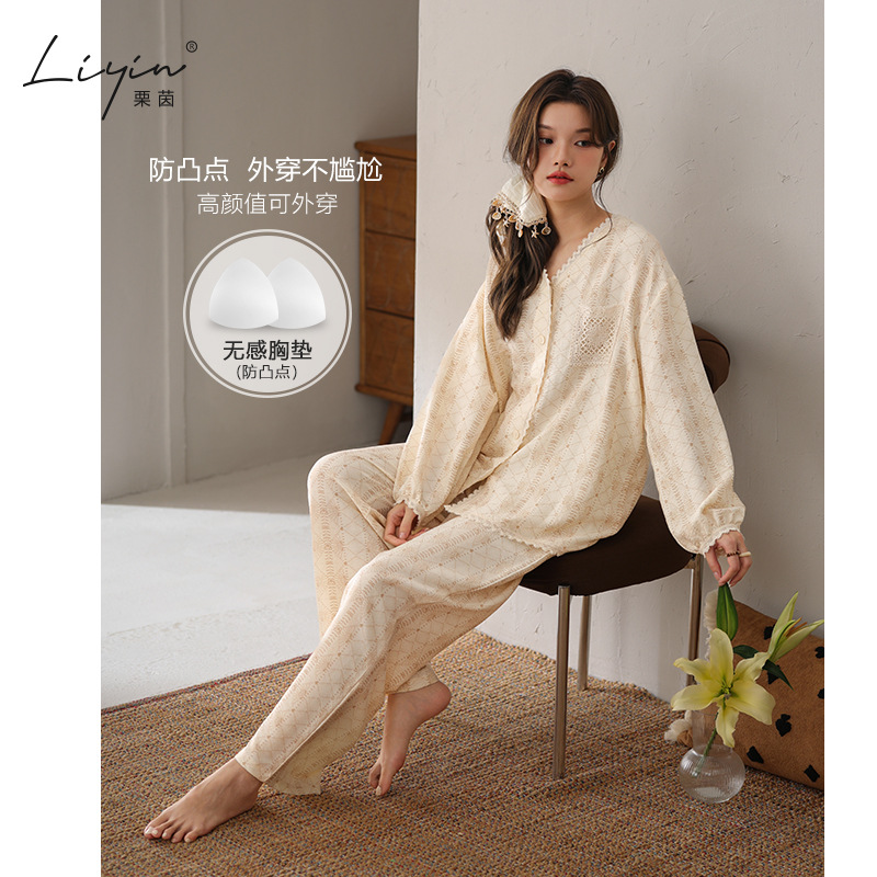 Li Yin Spring and Autumn Women's Long-Sleeve Long-Pants Pajamas with Bra and Bubble Cotton, Suitable for Going Out, Niche Loungewear Set