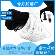 2.5mm�ڰ����z�����K �ߏ��A�Ώ����K ���z�ɾo�K ���Ƥ����K