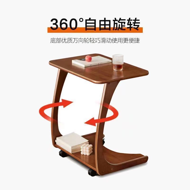 可移动懒人全实木沙发边几小桌子小户型木质方桌c型床头客厅边桌|undefined
