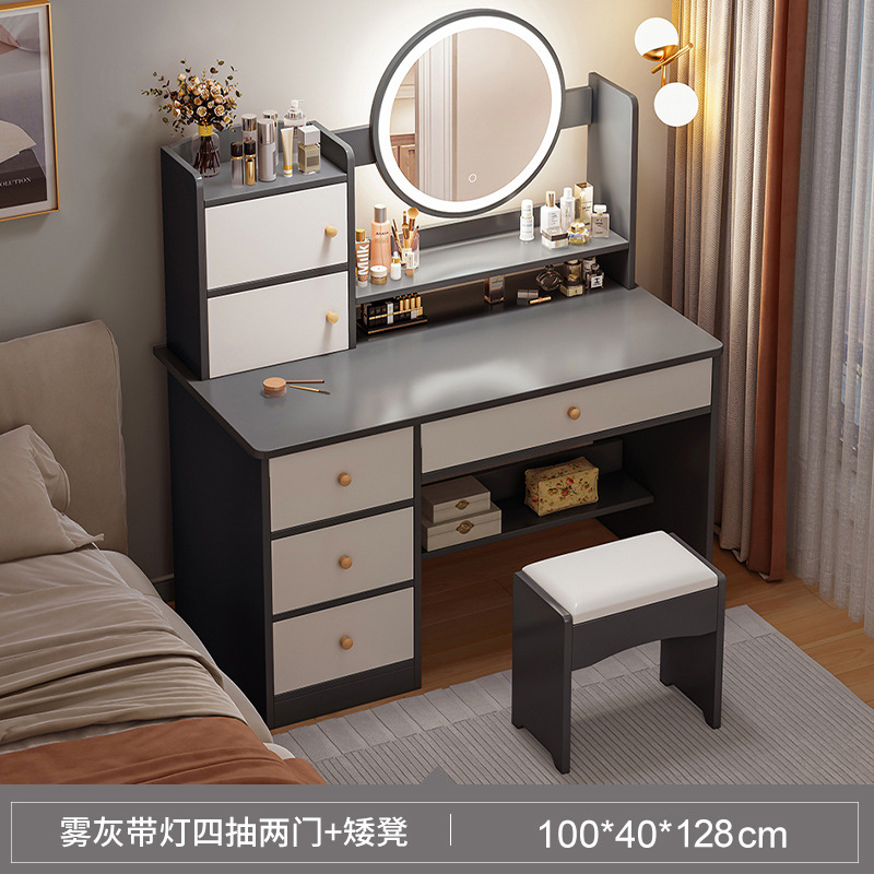 Comedor de vestir dormitorio simple y moderno mesa de maquillaje de la red de la niña dormitorio principal de alquiler de la mesa de maquillaje gabinete de almacenamiento integrado