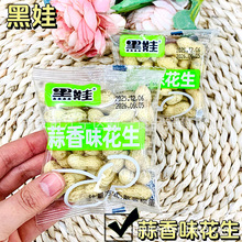 ���� ����ζ���� ����ζ���� ���������� һ��10��