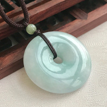 �����Ȼ���ƽ���۵�����ʯ�����錚�Ʒ�Y��ֱ��������l