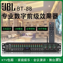 JBLǰ��Ч����KTVԒͲ���[�з����{����푾������l̎����