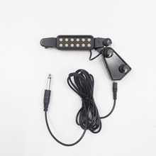 免打孔通用木吉他拾音器 简易免开孔民谣吉他拾音器配件工厂批发