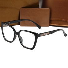 新款时尚墨镜5512 平光镜女防晒防紫外线男款眼镜