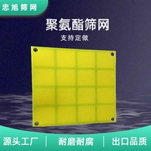 Sҹ۰YɰʯSþ۰YxYҎ۰Y