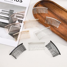 广东扭扭梳碎发整理头饰饰品diy配件新娘定型发梳饰品配件厂家