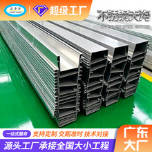 ���P����304�ۏ��ӹ�䓰尼͹�Π���ˮ��u�͜���ˮ�ۿ������Ʒ