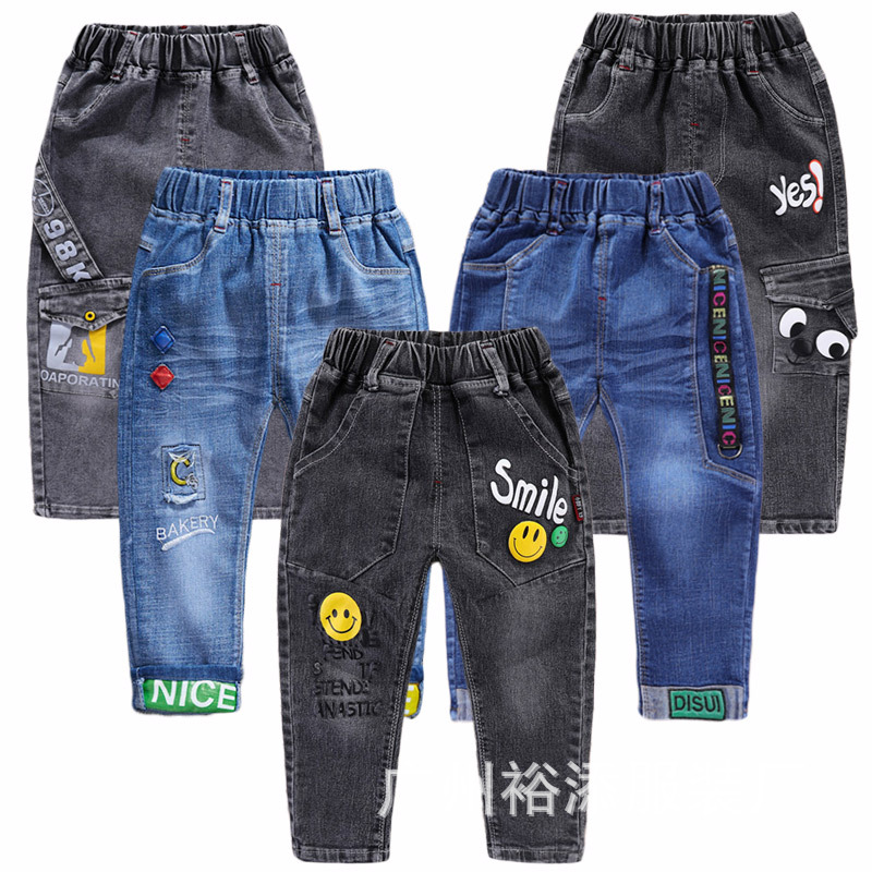 Boys jeans foreign trade fashion childre...