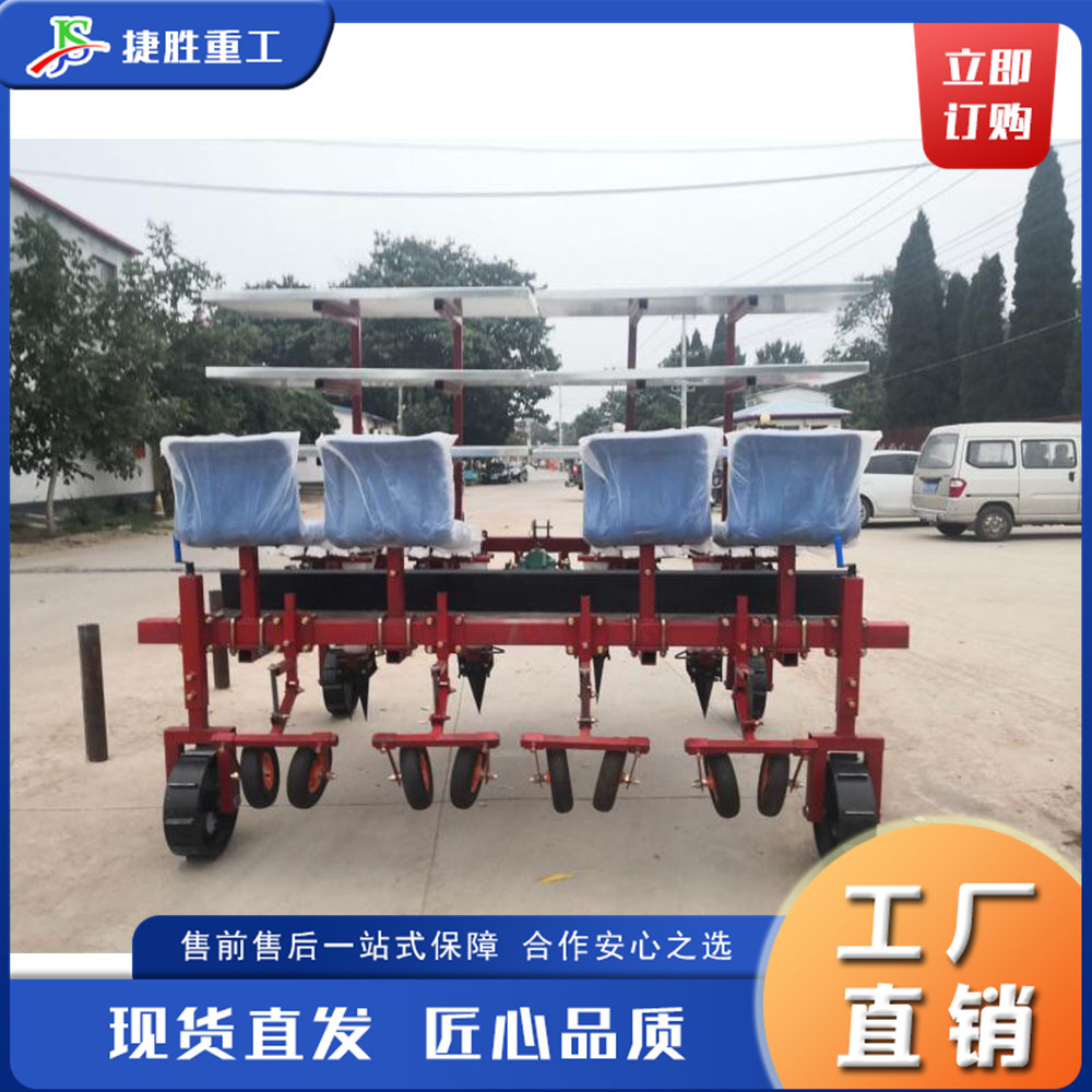 Máquina de trasplante de plántulas de hortalizas pequeñas Máquina de plantación de plántulas de invernadero de hortalizas Máquina de plantación de plántulas colgantes de tres puntos image 3