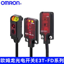 WķԭbȫƷ_P E3T-FD11ϵ