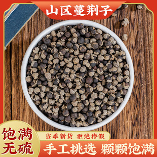 ���l��ș�����l��؛���G�ӟo�����G���ی��G��������һ��һ�����l