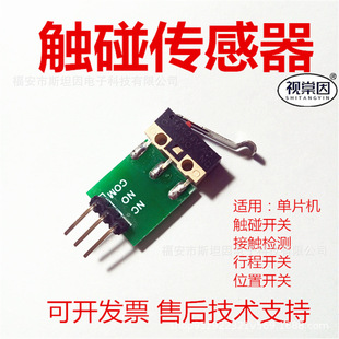 CP01�|���_�P51��Ƭ�C���|�г̂��������������Ƅ��D����λSTM32