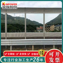 厂家供应 热销推荐 高速铁路高架桥直立隔音声屏障公路桥梁隔音板