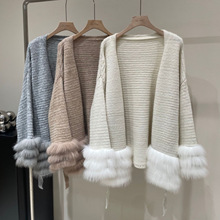 秋冬狐狸毛皮草外套针织毛衣开衫V领系带浴袍显瘦气质短款百搭女