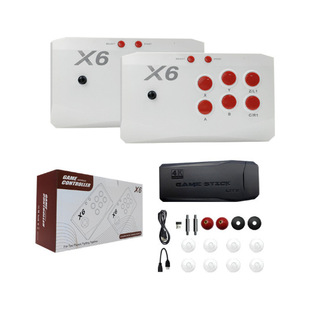 Cross-border X6 home TV game wireless console double rocker game machine entertainment 3DHDMI
