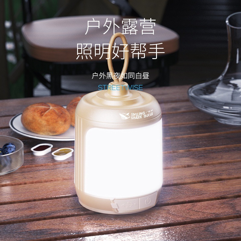 暖白双光便携式露营灯户外迷你带挂钩设计营地灯大泛光摆摊照明灯|undefined
