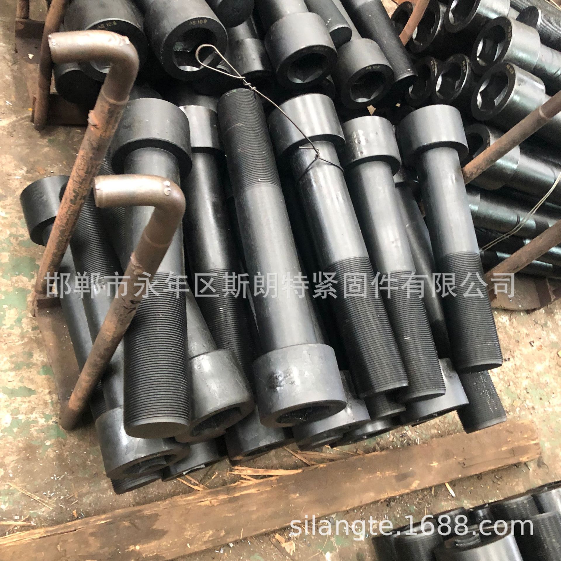 ISO12474ϸ��������Բ��ͷ�ݶ�ISO21269 ������Բ��ͷ�ݶ�BS2470