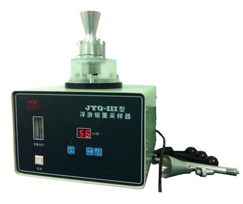 供应JYQ-III台式浮游细菌采样器 浮游菌采样器