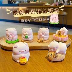 ピギーデスクトップ装飾品オフィス装飾クリエイティブ絶妙な樹脂人形かわいい手作り装飾品女性のための