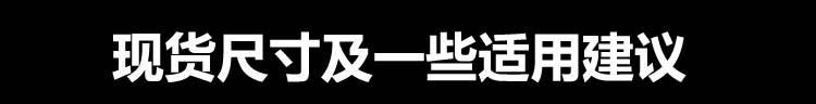 珠光详情_04.jpg