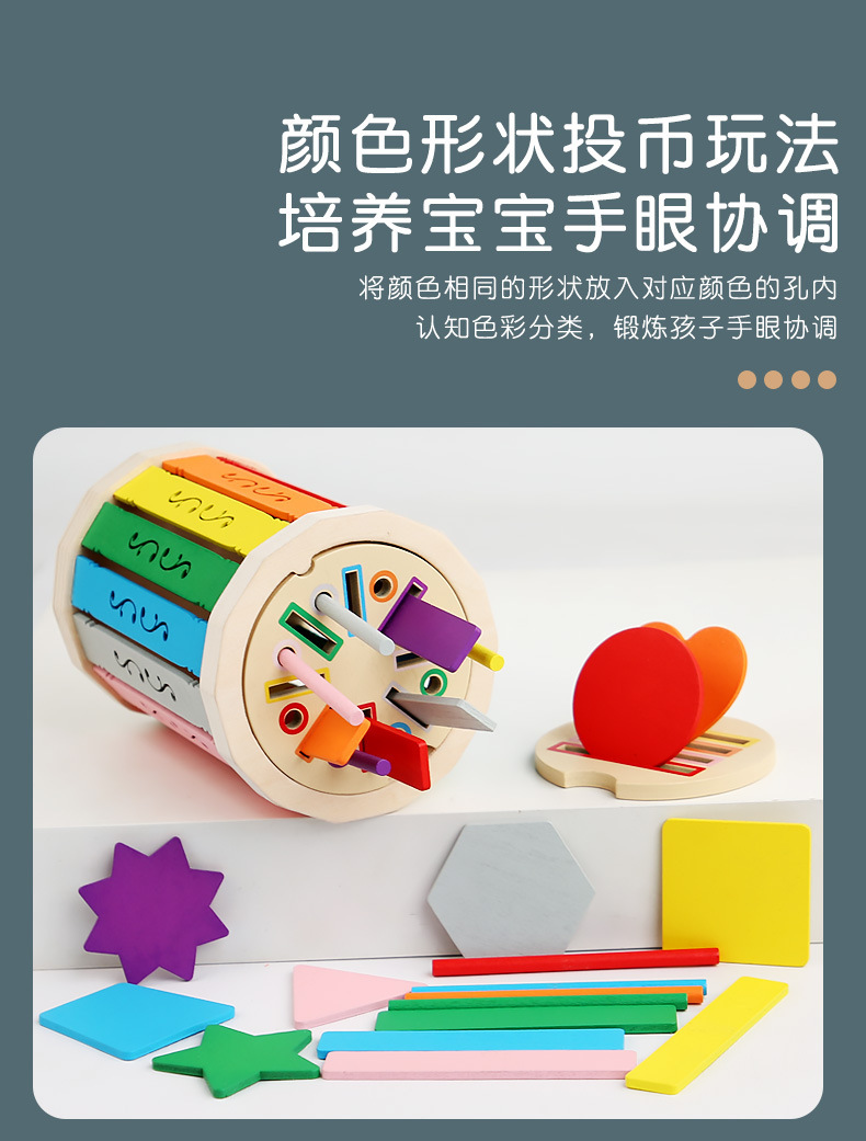 详情页_04.jpg