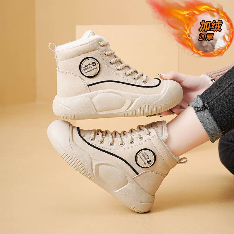 Тёплые низкие ботинки (Martens) — шнуровка, массивная подошва, размеры 35–40