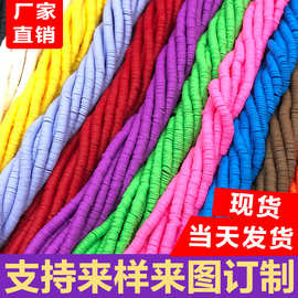跨境爆款彩色软陶片串珠6mm软陶切片圆片粘土散珠DIY手链项链配件