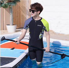 男士连体游泳衣成人青少年专业速干泳衣学生训练防晒冲浪泳装代发